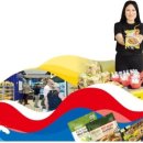 (주)대림씨푸드 이미지