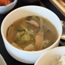 호호트리 | 전포 신상 맛집!프리미엄 저온카츠 <호호테이> 방문 후기
