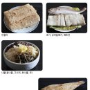 한산이씨대산종가 이미지