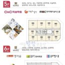 새뜸프라자 이미지