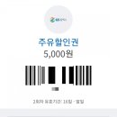 상일세차장