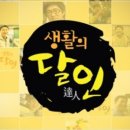 해민면옥 이미지