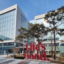 로얄빌딩운영위원회 이미지