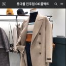 씨씨콜렉트현대아울렛 - 김포시 아라육로152번길 100 | 씨씨콜렉트현대아울렛
