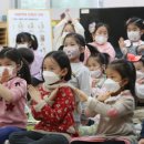 광주북구청어린이집 이미지