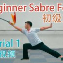 Beginner Sabre Form 初级刀 (Chu Ji Dao) Tutorial 1 이미지