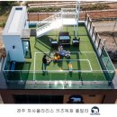 까사폴라리스 이미지