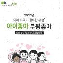 서울주니어소아청소년과의원 네이버블로그