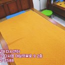 3H 다사센터 이미지