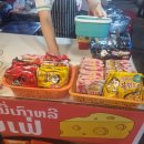 D01000 | 라오스 혼자 여행 코스 추천 비엔티안, 맛집, 숙소