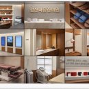 쿨한의원 이미지