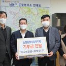 논현종합사회복지관 이미지