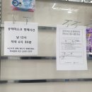 1층엔약국 이미지