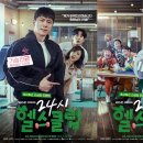 스타 헬스클럽 이미지