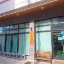 오복국수 네이버블로그