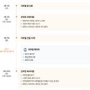 밑미 네이버블로그