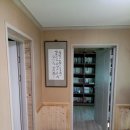 에이스 진 공인중개사사무소 이미지