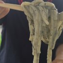 담백함이 살아있는 부석흑콩국수집 오픈런 후기