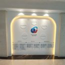 주식회사 창조산업 이미지