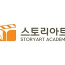 DIMA 아트센터 | [정시] 2024학년도 동아방송예술대학교 미디어창작학부 디지털영상디자인학과