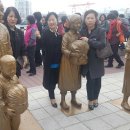 이용이 카카오 검색결과