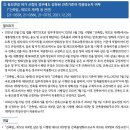 원건축사사무소 - 서구 매월2로15번길 16 | 원건축사사무소