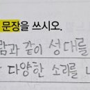 해법마곡학원