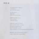 자연을그리는사람들 이미지