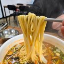 해밀 찰보리 국수 네이버블로그