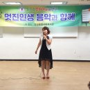 산성종합사회복지관 이미지