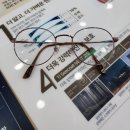 지니스안경전주평화사거리점 | 전주 안경점 다양하고 가성비 좋은 지니스 안경 전주평화사거리점 다녀왔어요