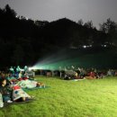 무주읍101 이미지