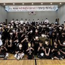 용호종합체육관 이미지