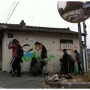 나주초등학교 이미지