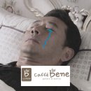 뜻밖의 인생 이미지