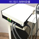 나인커뮤니케이션(주) 이미지