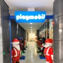 토이캐슬 이미지