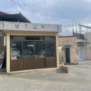 만남의광장 공중화장실 이미지