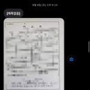 21세기부동산공인중개사사무소 이미지