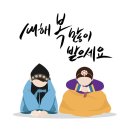 빵굽고글씨쓰고