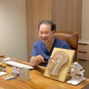 라경찬한의원 이미지