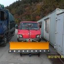 내면주유소 이미지