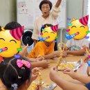 힐링푸드아카데미