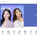 엑스퍼트파트너스