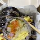감자김빱