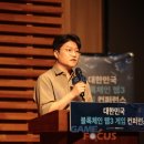 포커스온에셋 게임포커스