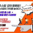 블레싱애드