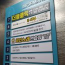 싱어게인코인노래연습장 2호점 네이버블로그
