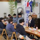 영암농수산