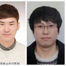 대전삼천초교 이미지